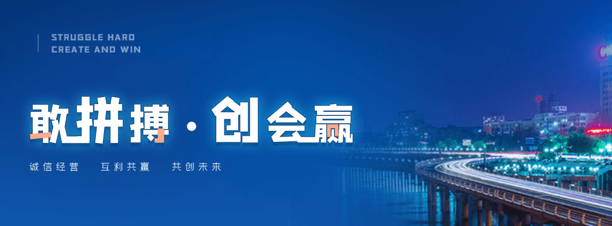 抚松海豹表演公司